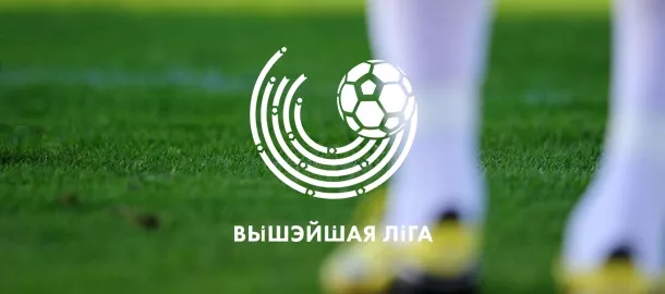 TOTO stort zich op Wit-Russische voetbalcompetitie