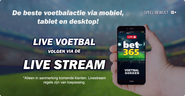 Bet365 live streaming
